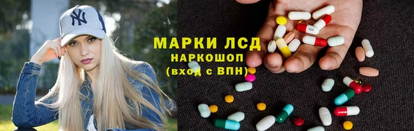 MDMA Белоозёрский